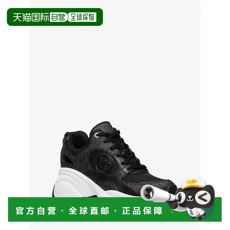 自营michael korsZuma签名标志训练器-黑色 美国奥莱直发