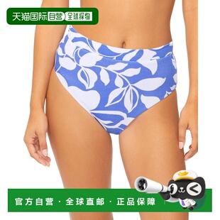 自营raisins葡萄干热带底部-蓝色 美国奥莱直发新款泳裤