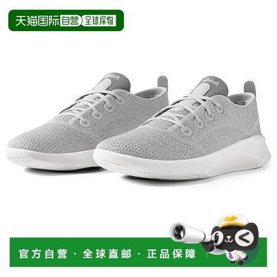 1h可退 香港直邮潮奢 Allbirds 女士 SuperLight Tree Runner 运