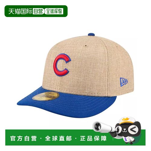 美国直邮new era 帽子 【付后1h可退】