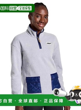 自营Women's Saucony Rested Jacket Light Gray Sherpa Long Sle