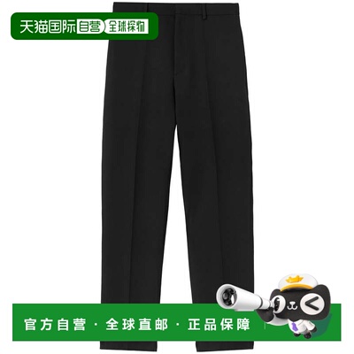 自营jil sander黑色锥形羊毛Gabardine长裤-黑色 美国奥莱直发