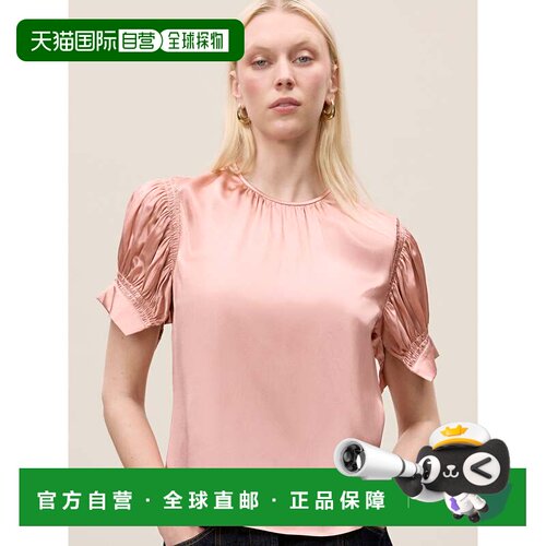 自营rebecca taylorShort Sleeve Charm Blouse - rhubarb 美国奥