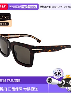 自营Hugo Boss Men's 51 mm Brown Sunglasses - havana 美国奥莱