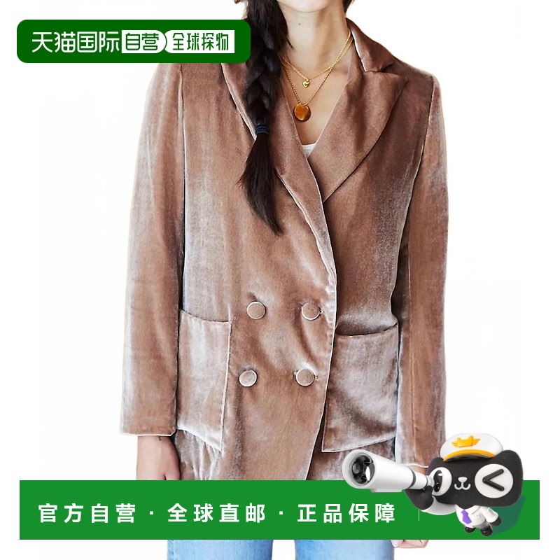 自营 emerson fry栗色Tux软外套 美国奥莱直发