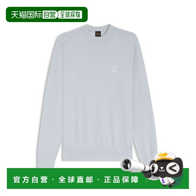 自营bossCotton-cashmere sweater with logo patch - light grey
