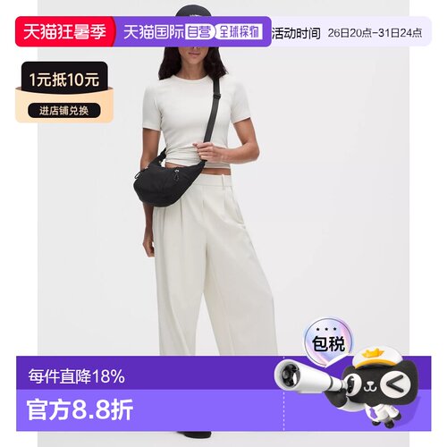1h可退 lululemon露露乐蒙Small Slouchy3L单肩包牛角