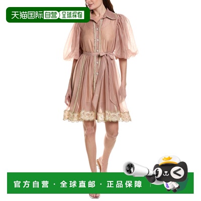 自营Beulah Short Sleeve Mini Dress - brown 美国奥莱直发