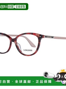 自营Longines Plastic Glasses Women's (Frames) - multicolor