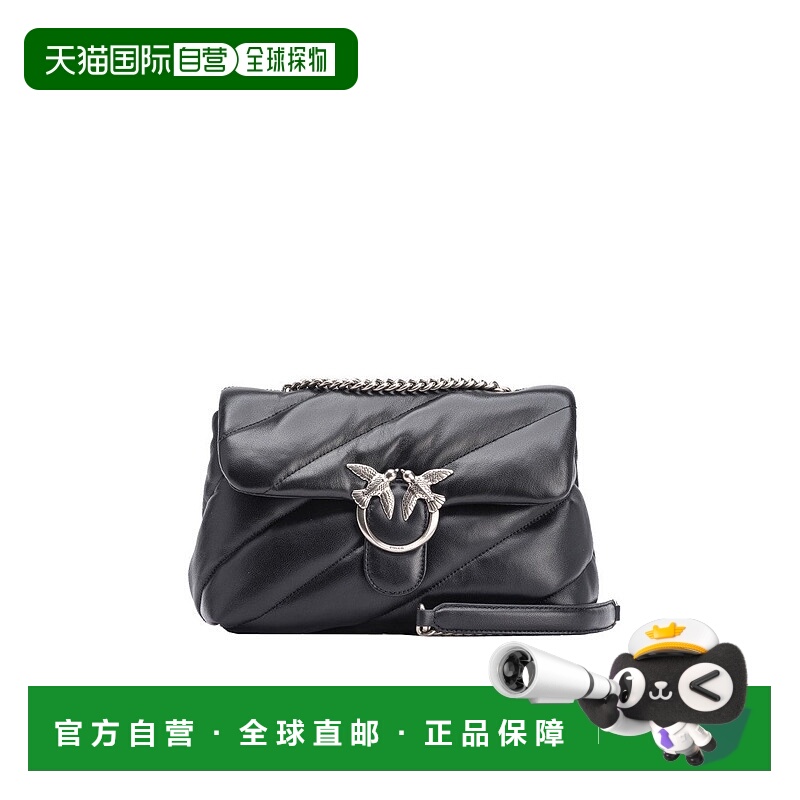 自营pinkoLove Bag Puff In Black/Old Silver - black 美国奥莱