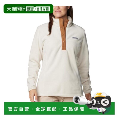 1h可退 【美国直邮】Columbia Benton Springs 1 2 Snap Pull Ove