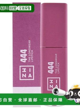 美国直邮3INA长效持久唇膏 - 444 淡紫色 唇彩女士6ml正品