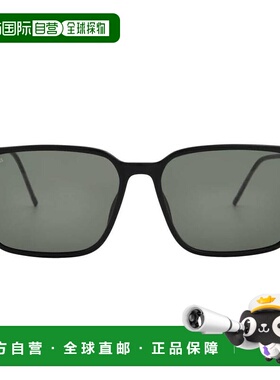 【美国直邮】hugo boss 太阳镜 【付后1h可退】