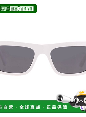 自营Versace Dark Gray Rectangular Men's Sunglasses VE4416U 3