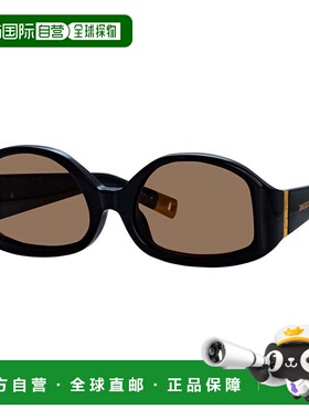 自营Jacquemus Sunglasses Geometric Full Rim, Shiny Black Fra