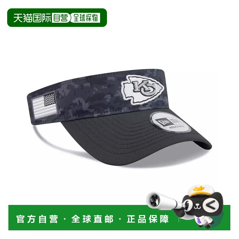 美国直邮new era 帽子 【付后1h可退】遮阳帽