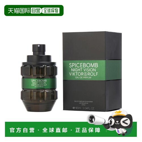 美国直邮M VIKTOR ROLF SPICEBOMB NIGHT VISION 3.0OZ EDP 正品