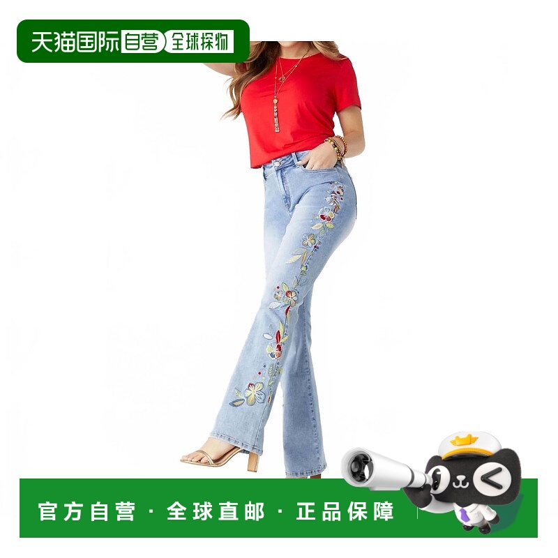 自营coco + carmenEverstretch Flare With Bright Color Embroid