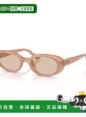 1h可退 【美国直邮】ray-ban  太阳镜雷朋