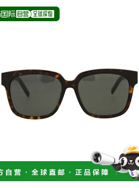 自营saint laurentRectangle-Frame Acetate Sunglasses - havana
