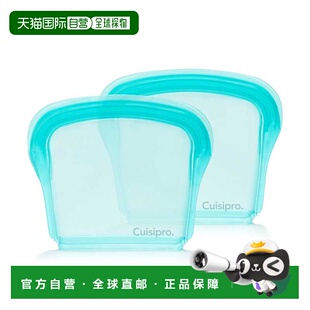 自营Cuisipro Pack-It Silicone Reusable Storage Bag, Set of 2