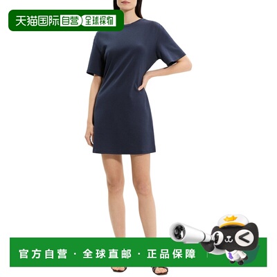 自营Theory Gathered Shoulder Dress - blue 美国奥莱直发