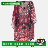 Cavalli Chiffon Multicolor 自营Just Archive Print Kaftan Top