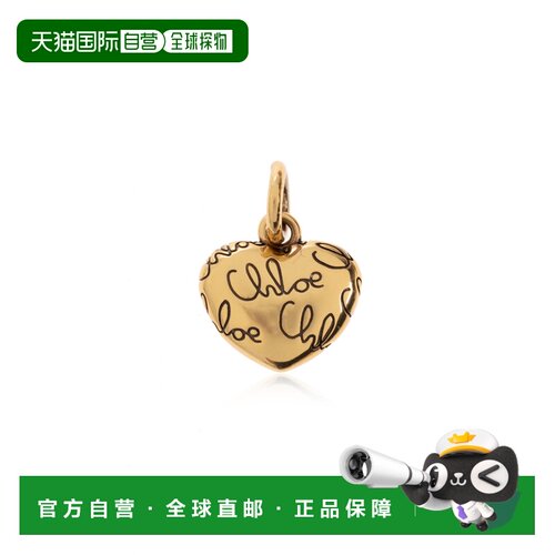 自营 CHLOÉ 女士项链 CH25UK131CB79DA CO 金色 字母心形标志吊饰