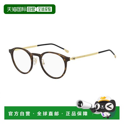 自营hugo bossBOSS 1350/F 0086 00 Havana/Gold 49mm - havana/g