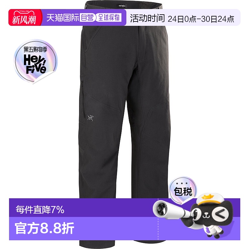 加拿大直邮始祖鸟Cronin男士户外运动徒步攀岩防风休闲裤