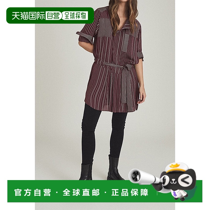 自营 Reiss Albi迷你连衣裙-粉红色 美国奥莱直发