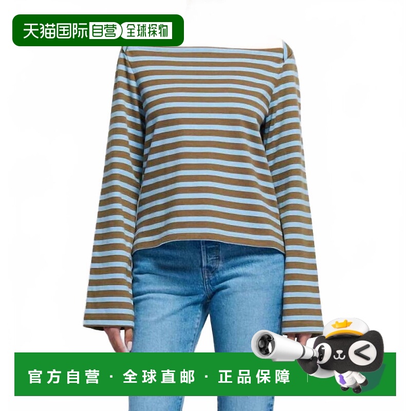 自营nation ltdBryce Boat Neck Stripe Top In Light Blue - lig