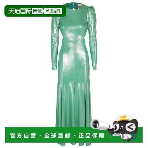 自营aniye byLong Terry Dress - blue 美国奥莱直发连衣裙