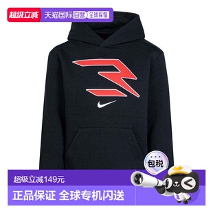 自营Kids Nike 3BRAND Icons Fleece Hoodie Black Red Logo Long