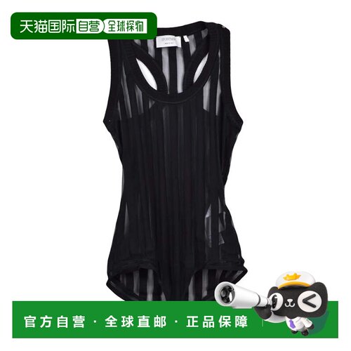 自营sportmaxSheer Striped Black Bodysuit - black 美国奥莱直