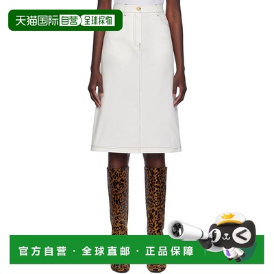 1h可退 香港直邮潮奢 TOTÊME 女士 白色半身裙 243WRB0198FB0104