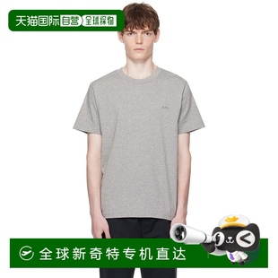 恤 APC 香港直邮潮奢 A.P.C. 男士 1h可退 Brode Standard 灰色