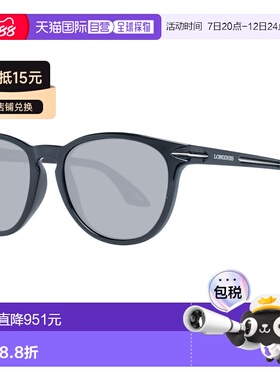 自营Longines Plastic Sunglasses - black 美国奥莱直发太阳镜