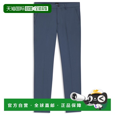 自营bossSlim-fit pants - light blue 美国奥莱直发休闲裤