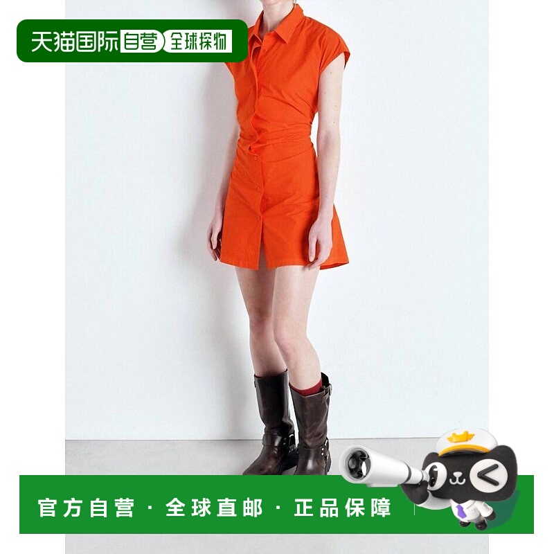 自营american vintage  a.mBailow Mini Dress In Vitamins - vit