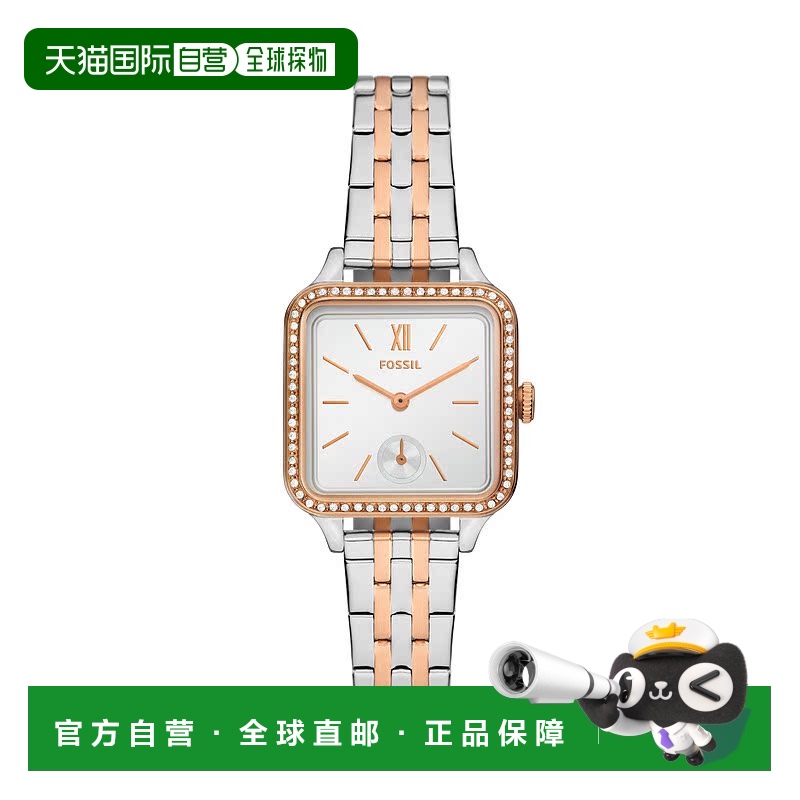 自营 Fossil 女式 Colleen 三指针、两色不锈钢手表 - 2 色 美国