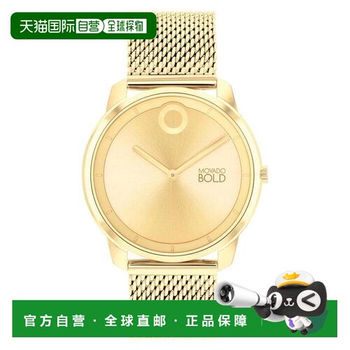 美国直邮movado/摩凡陀 休闲手表 【付后1h可退】