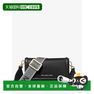 自营michael korsJet Set Small Nylon Gabardine Smartphone Cro