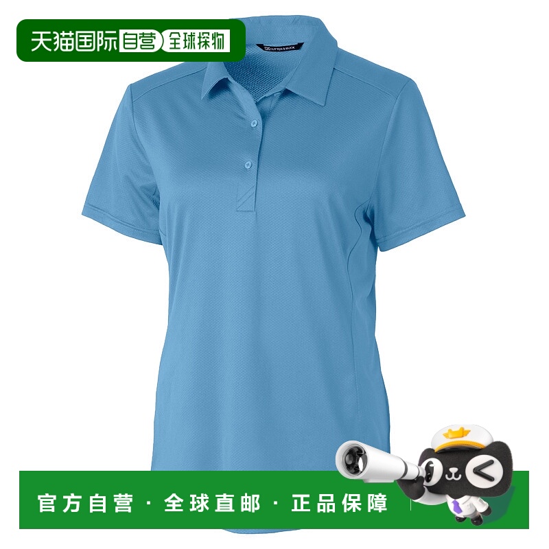 自营Cutter & Buck Prospect Textured Stretch Womens Short Sle