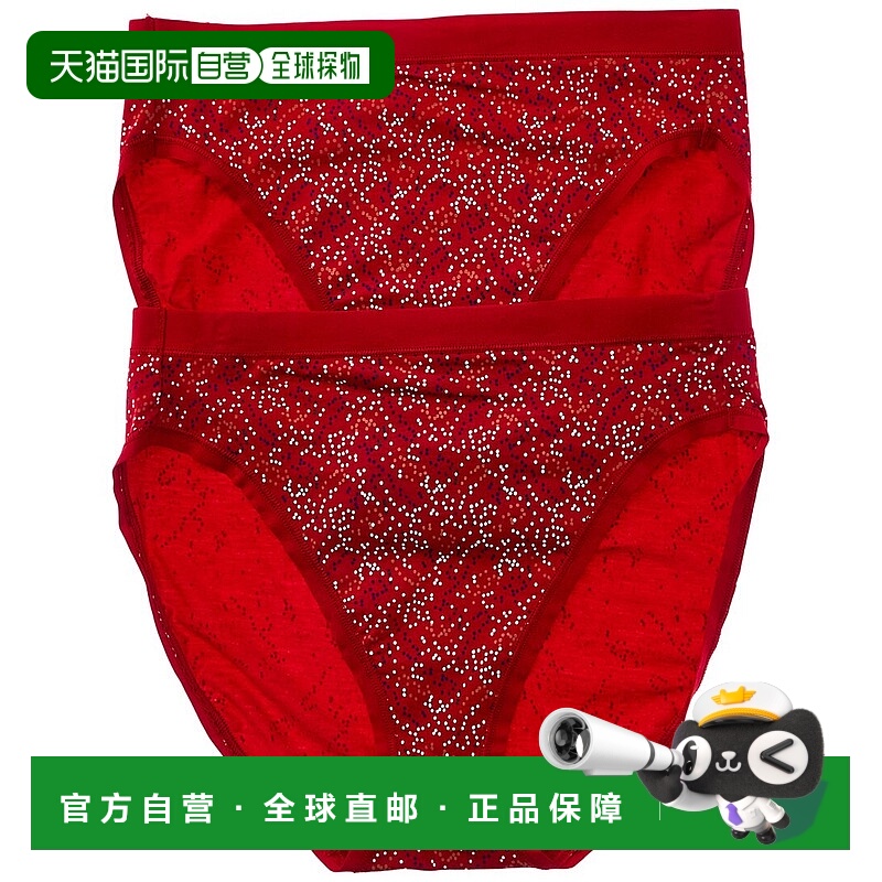 自营Wacoal 2pk Understated Cotton Hi-Cut - red 美国奥莱直发