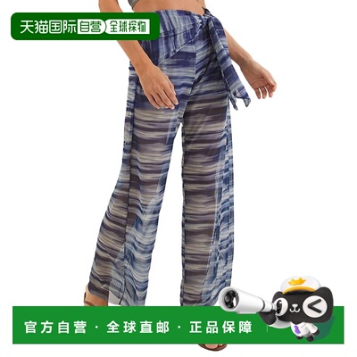 自营ViX Moonlight Nivea Pant - multi 美国奥莱直发
