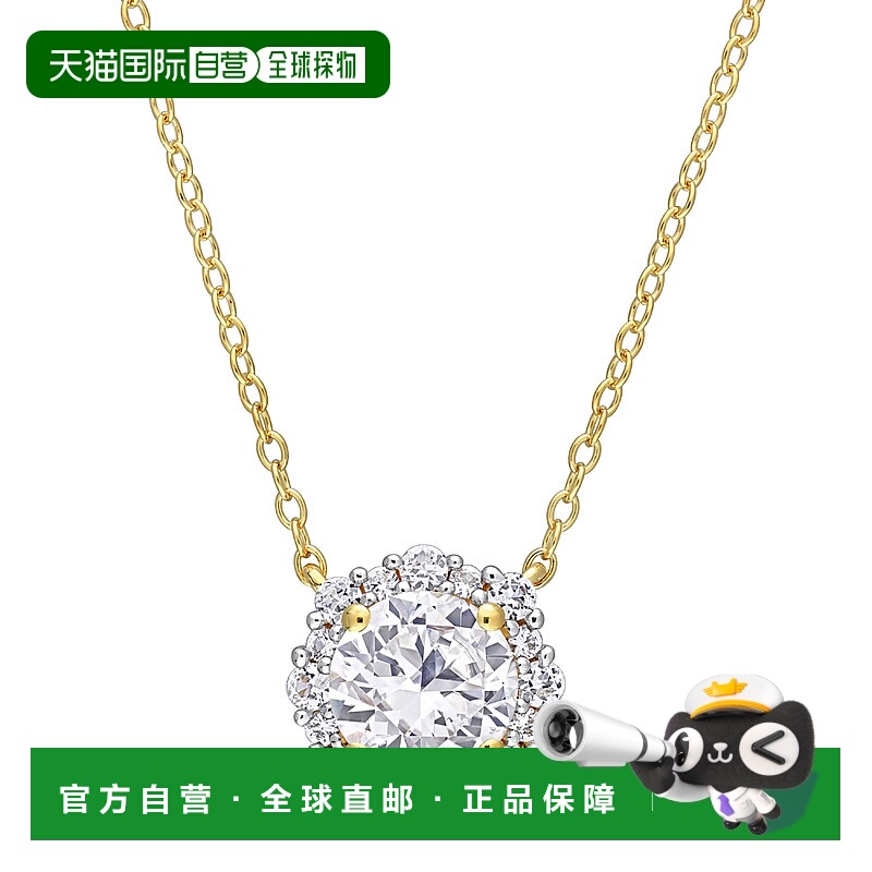 自营 mimi & max1 7/8 CT TGW 创造白色蓝宝石光环项链镀黄色纯银