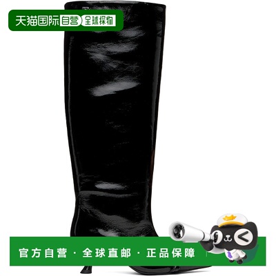 1h可退 香港直邮潮奢 GANNI 甘尼 女士 黑色 Eyelets Slouchy Hig