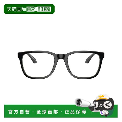 自营giorgio armani0ar7255 Rectangular Acetate Eyeglasses wit