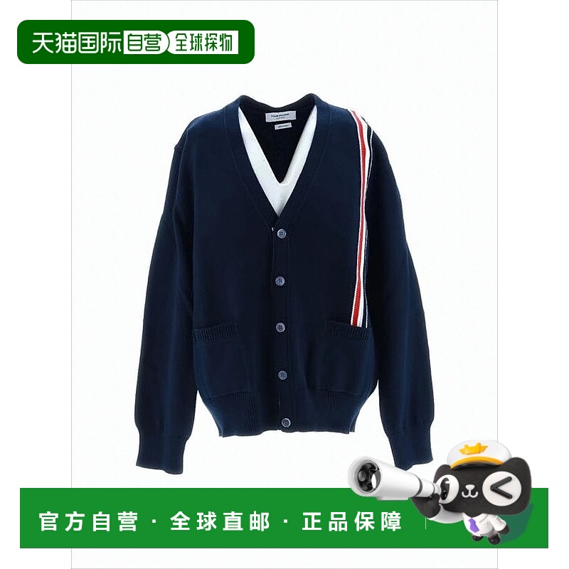 自营thom browneNavy Blue Knit Cardigan With Vertical Stripe